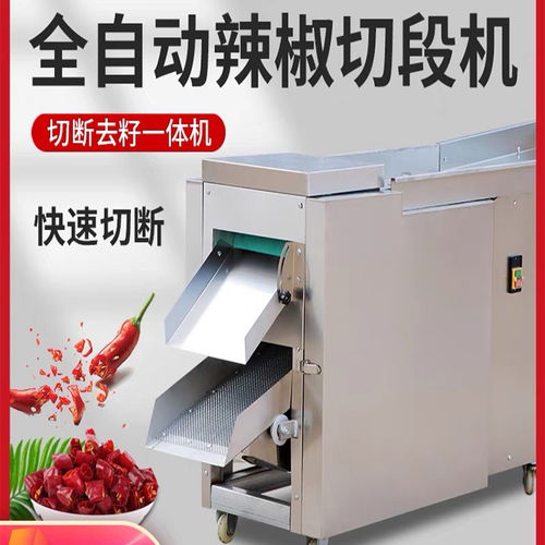 冻肉肥牛羊肉卷切片机 商用全自动数控刨片机